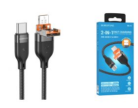 Кабель USB Type-C - USB Type-C BOROFONE BU45, PD60W (черный) 1м