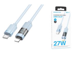 Кабель USB Type-C - Lightning BOROFONE BU46 PD (синий)