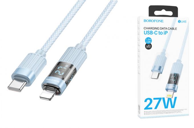 Кабель USB Type-C - Lightning BOROFONE BU46 PD (синий)