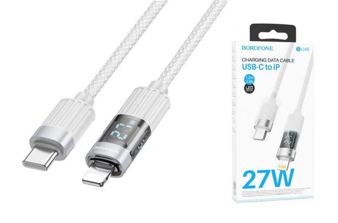 Кабель USB Type-C - Lightning BOROFONE BU46 PD (серый)