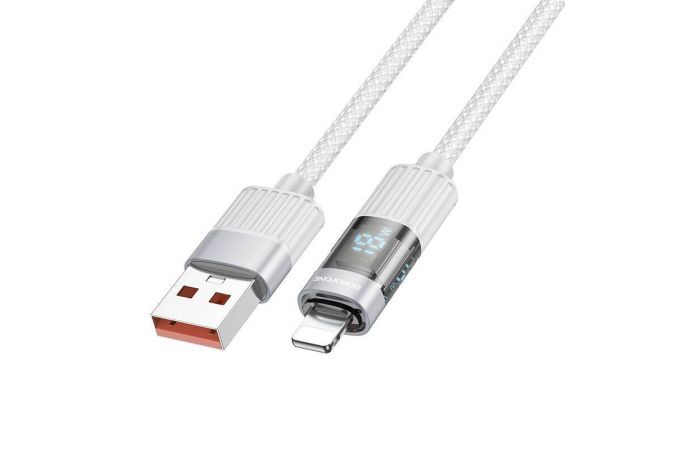 Кабель USB - Lightning BOROFONE BU46 3A (серый)