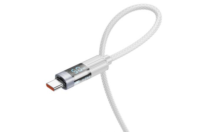 Кабель USB - USB Type-C BOROFONE BU46 5A (серый) 1м