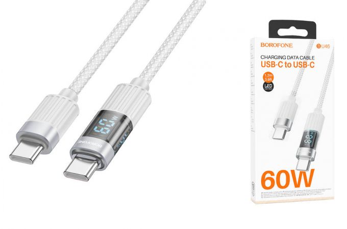 Кабель USB Type-C - USB Type-C BOROFONE BU46, PD60W (серый) 1м