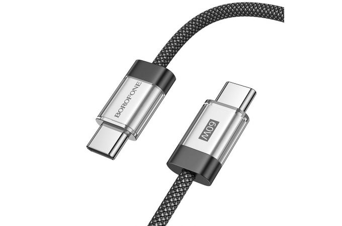 Кабель USB Type-C - USB Type-C BOROFONE BU48, PD60W (черный) 1м