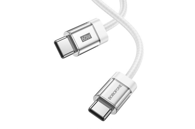 Кабель USB Type-C - USB Type-C BOROFONE BU48, PD60W (белый) 1м