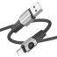 Кабель USB - Lightning BOROFONE BU47, 2,4A (черный)