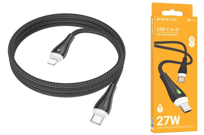 Кабель USB Type-C - Lightning BOROFONE BX100 (черный) 1м