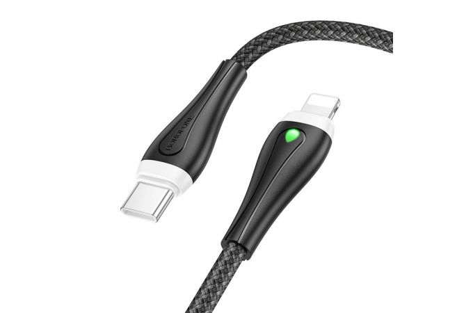 Кабель USB Type-C - Lightning BOROFONE BX100 (черный) 1м