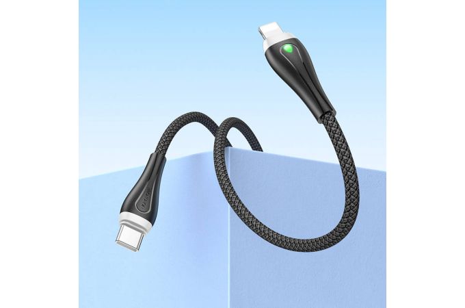 Кабель USB Type-C - Lightning BOROFONE BX100 (черный) 1м