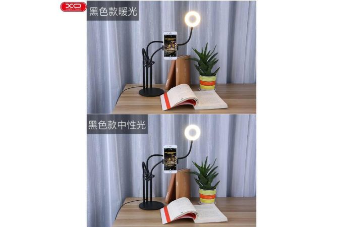 Подставка-штатив настольная для телефона XO BGD006/ LS-90-6 3.5-inch disc base single head 3 in 1(with microphone hose clamp) Black