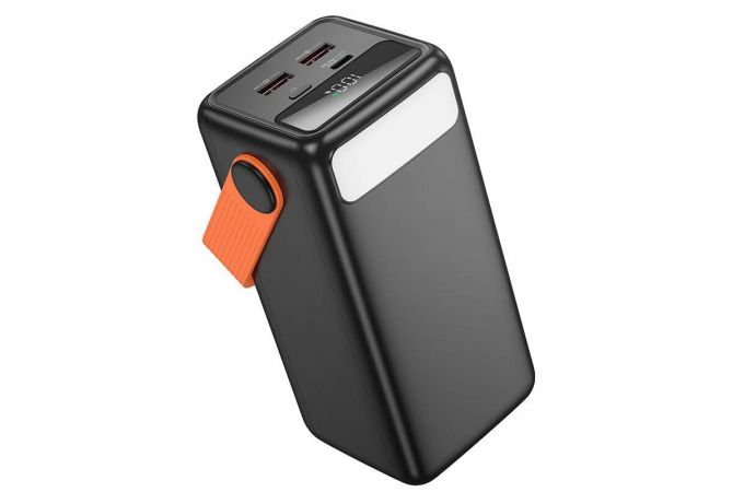 Универсальный дополнительный аккумулятор Power Bank BOROFONE BJ66A Magnifico 22.5W+PD20W fully compatible (50000mAh) (черный)