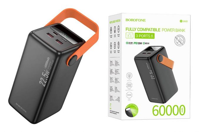 Универсальный дополнительный аккумулятор Power Bank BOROFONE BJ66B Magnifico 22.5W+PD20W fully compatibl (60000mAh) (черный)