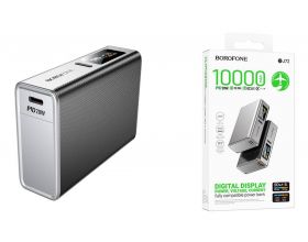 Универсальный дополнительный аккумулятор Power Bank BOROFONE BJ72 Energy 22.5W+PD20W fully compatible power bank with display (10000mAh) (серый)