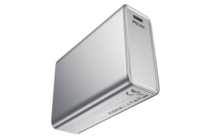 Универсальный дополнительный аккумулятор Power Bank BOROFONE BJ72 Energy 22.5W+PD20W fully compatible power bank with display (10000mAh) (серый)