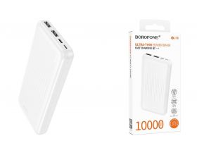 Универсальный дополнительный аккумулятор Power Bank BOROFONE BJ78 Clever (10000mAh) (белый)
