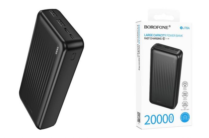 Универсальный дополнительный аккумулятор Power Bank BOROFONE BJ78A Clever (20000mAh) (черный)