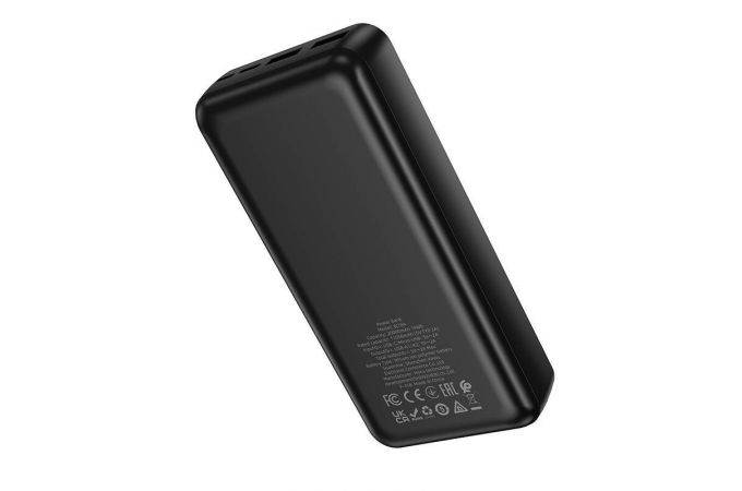 Универсальный дополнительный аккумулятор Power Bank BOROFONE BJ78A Clever (20000mAh) (черный)