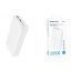 Универсальный дополнительный аккумулятор Power Bank BOROFONE BJ78A Clever (20000mAh) (белый)