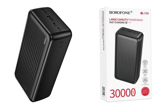Универсальный дополнительный аккумулятор Power Bank BOROFONE BJ78B Clever (30000mAh) (черный)