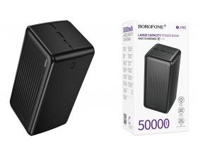 Универсальный дополнительный аккумулятор Power Bank BOROFONE BJ78C Clever (50000mAh) (черный)