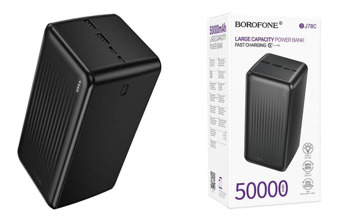 Универсальный дополнительный аккумулятор Power Bank BOROFONE BJ78C Clever (50000mAh) (черный)