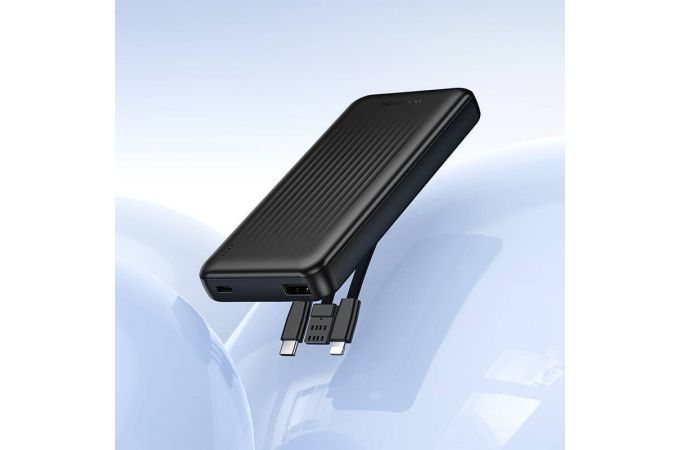 Универсальный дополнительный аккумулятор Power Bank BOROFONE BJ79 Clever with 3 cables (10000mAh) (белый)