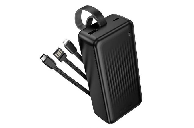 Универсальный дополнительный аккумулятор Power Bank BOROFONE BJ79B Clever with 3 cables (30000mAh) (черный)