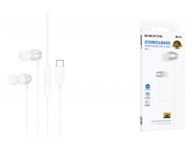 Наушники вакуумные проводные BOROFONE BM95 Excepcional разъем Type-C (серебряный)