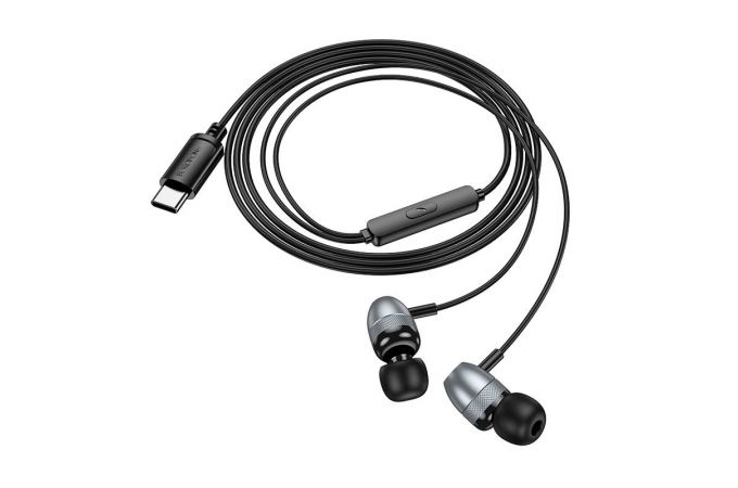 Наушники вакуумные проводные BOROFONE BM95 Excepcional разъем Type-C (серебряный)