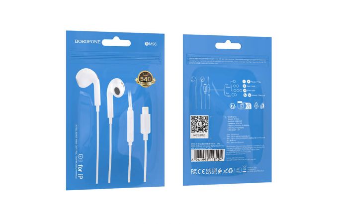 Наушники вакуумные проводные BOROFONE BM96 Brilliant штекер Lightning (белый)