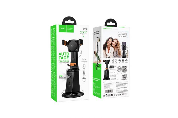 Стабилизатор для смартфона Hoco K26 с камерой слежения (черный)