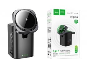 Беспроводное зарядное устройство 6 в 1 HOCO CQ20A Clever PD65W (EU) (черный)