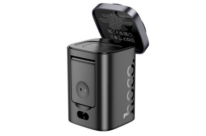 Беспроводное зарядное устройство 6 в 1 HOCO CQ20A Clever PD65W (EU) (черный)
