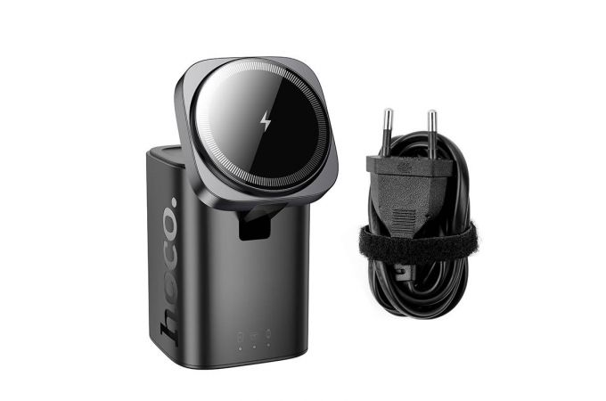 Беспроводное зарядное устройство 6 в 1 HOCO CQ20A Clever PD65W (EU) (черный)