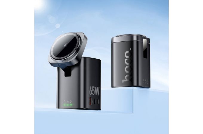 Беспроводное зарядное устройство 6 в 1 HOCO CQ20A Clever PD65W (EU) (черный)