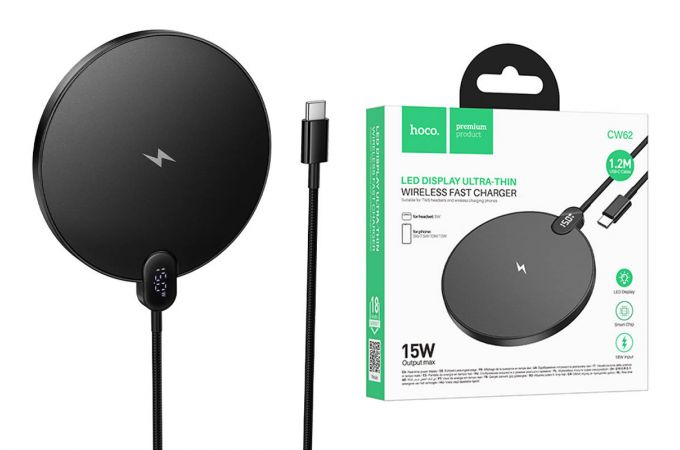 Беспроводное зарядное устройство НОСО CW62 Peak with digital display and cable (черный)