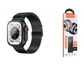 Ремешок для Apple Watch HOCO WA33 Original series umbrella buckle Milanese steel strap strap (44/45/46/49 мм) черный