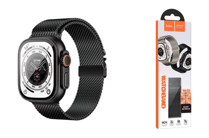 Ремешок для Apple Watch HOCO WA33 Original series umbrella buckle Milanese steel strap strap (44/45/46/49 мм) черный