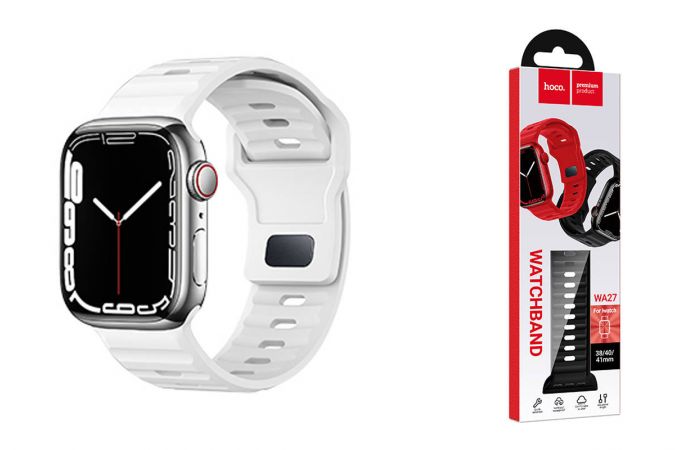 Ремешок для Apple Watch HOCO WA27 Flexible series stepped pattern solid color silicone strap (38/40/41 мм) белый