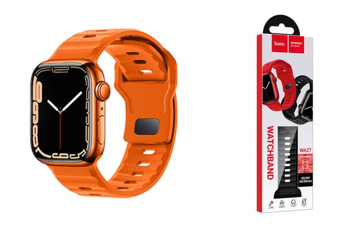 Ремешок для Apple Watch HOCO WA27 Flexible series stepped pattern solid color silicone strap (42/44/45/49 мм) оранжевый