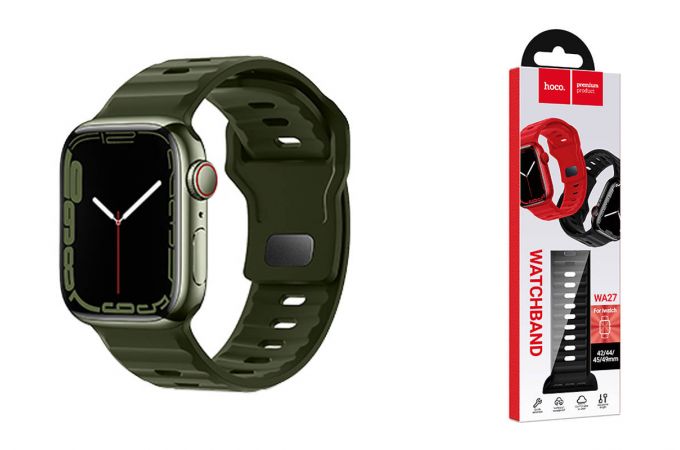 Ремешок для Apple Watch HOCO WA27 Flexible series stepped pattern solid color silicone strap (42/44/45/49 мм) армейский зеленый