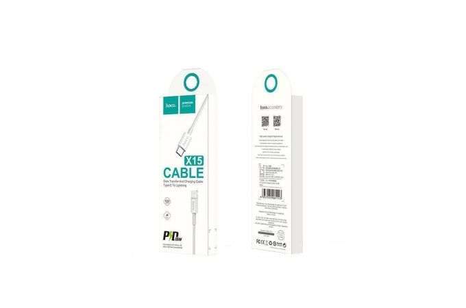 Кабель USB Type-C - Lightning HOCO X15 3A PD18W (белый) 1,2м