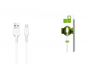 Кабель USB - MicroUSB HOCO X20 2,4A (белый) 2м