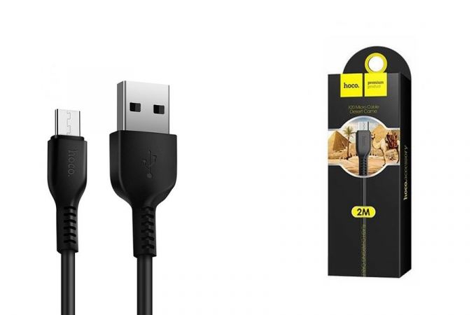 Кабель USB - MicroUSB HOCO X20 2,4A (черный) 2м