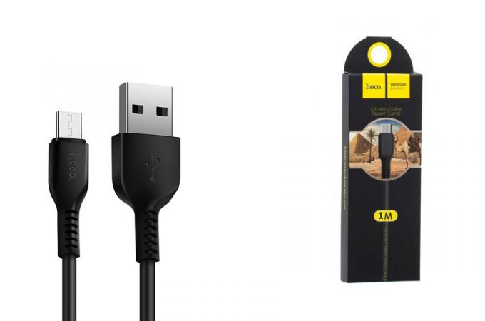 Кабель USB - MicroUSB HOCO X20 2,4A (черный) 1м