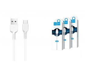 Кабель USB - USB Type-C HOCO X20, 2,4A (белый) 3м