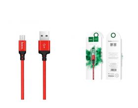 Кабель USB - MicroUSB HOCO X14 2,4A (красный) 1м (в оплетке)