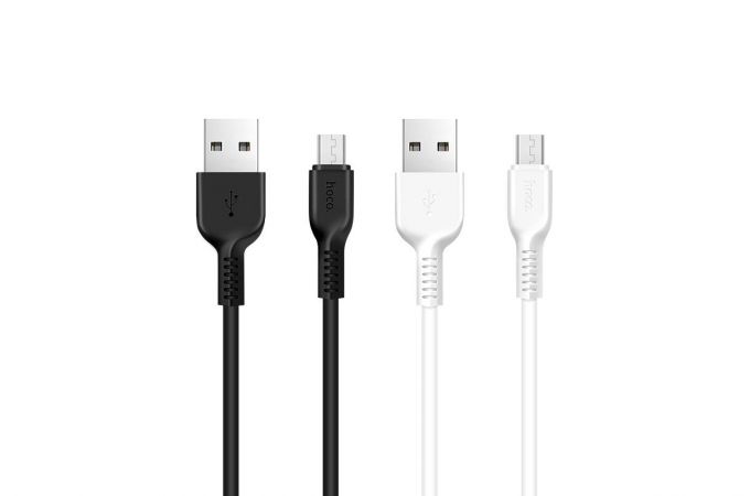 Кабель USB - MicroUSB HOCO X13 2,4A (белый) 1м