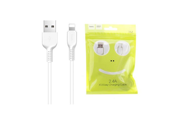 Кабель USB - Lightning HOCO X13, 2,4A (белый) 1м