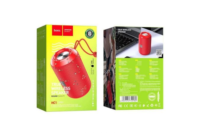 Портативная беспроводная колонка HOCO HC1 Trendy sound sports BT (красный)